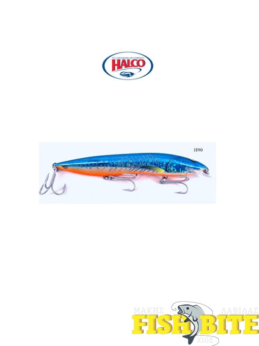 Τεχνητά Halco Laser Pro 160 DD