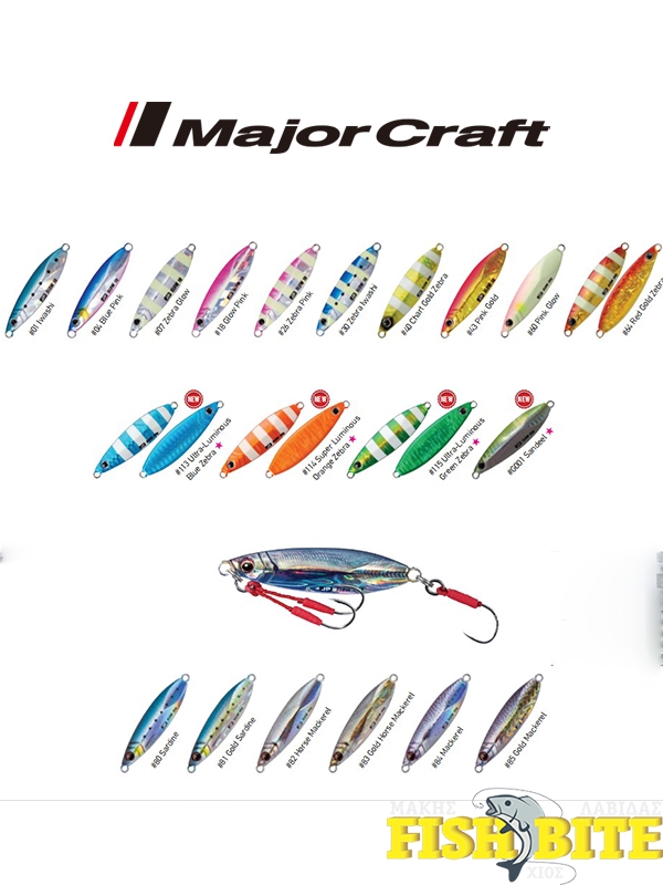 Πλάνοι Major Craft Jigpara Casting Slow