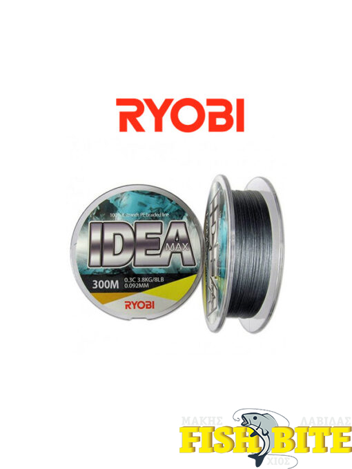 Νήμα Ryobi Idea Max 8Braid 300M