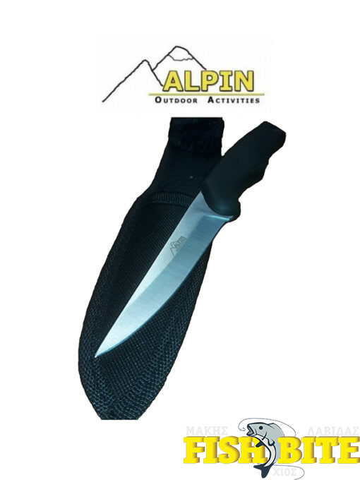 Μαχαίρι Alpin Fisherman IIs