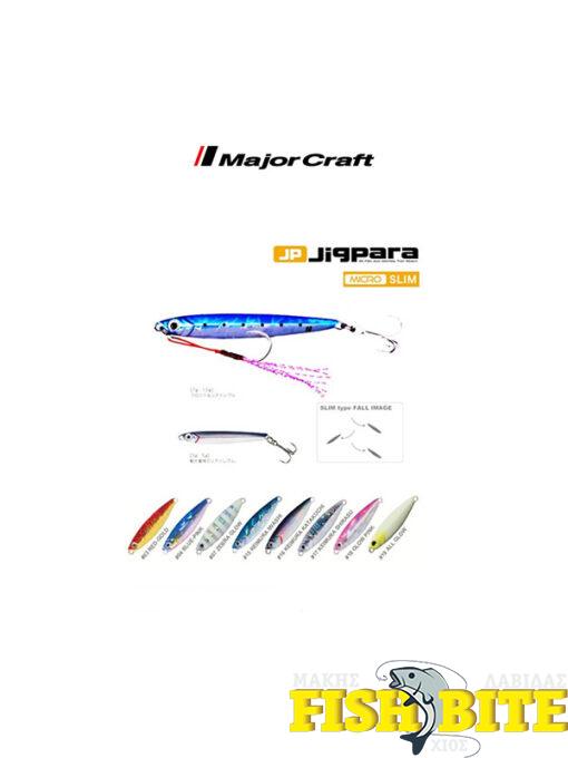 Πλάνοι Major Craft Jigpara Micro Slim