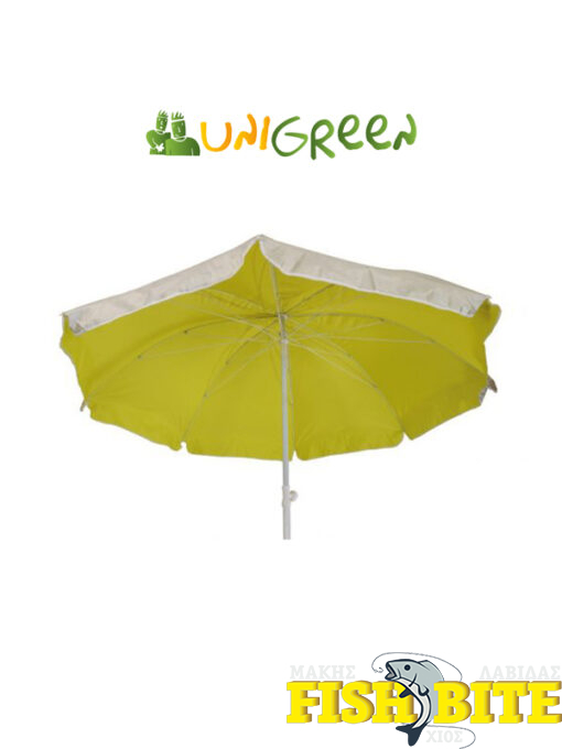 Ομπρέλα Bali Πράσινη Ø200cm