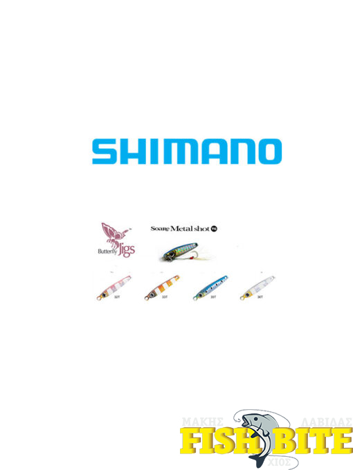 Πλάνοι Shimano Soare Metal Shot 35mm 7gr