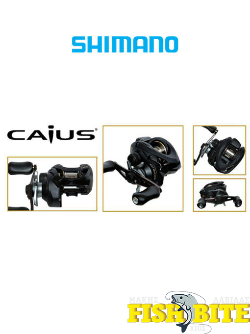 Μηχανισμός Shimano Caius