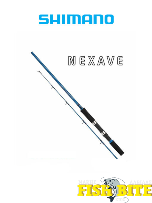 Καλάμι Nexave DX 270XH Power Game