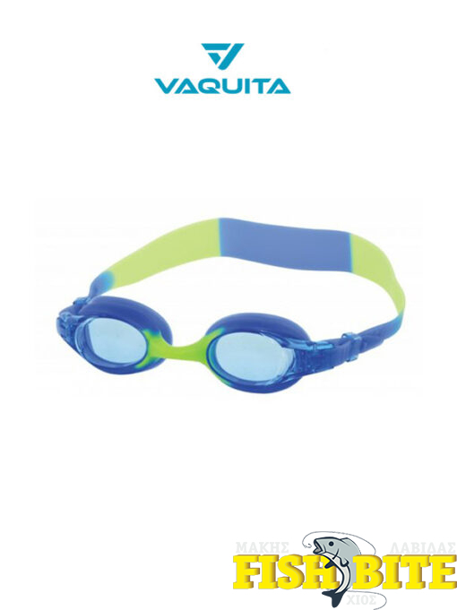 Γυαλιά Κολύμβησης COMBO Μπλε - Κίτρινο