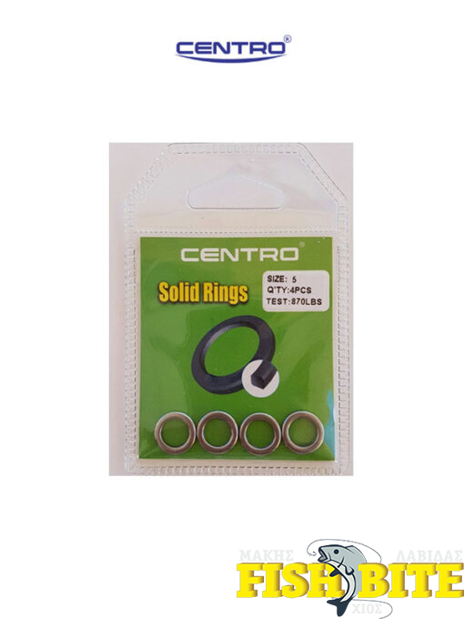 Centro Solid Rings
