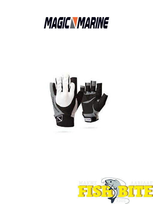Reggata Glove Junior Pro