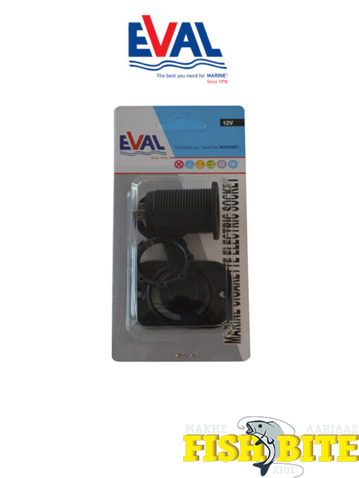 Παροχή Ρεύματος "Θηλυκή" Με Βάση Στήριξης 12V - Image 2