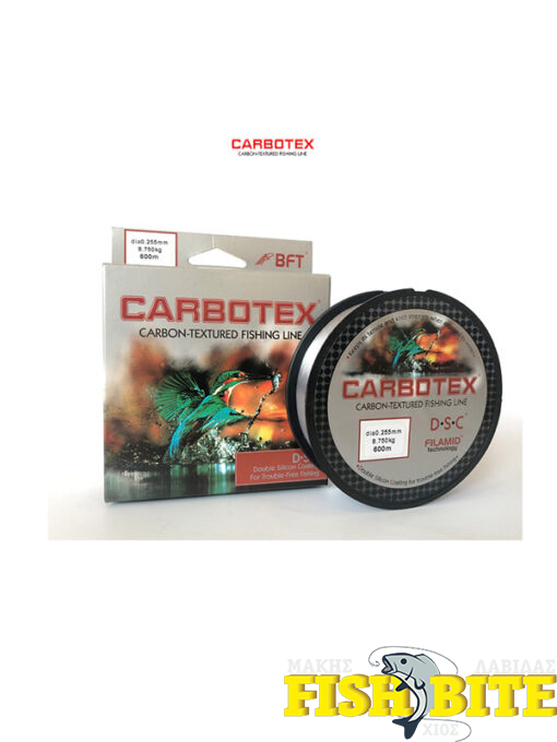 Πετονιά Carbotex Double Silicon 0.450mm