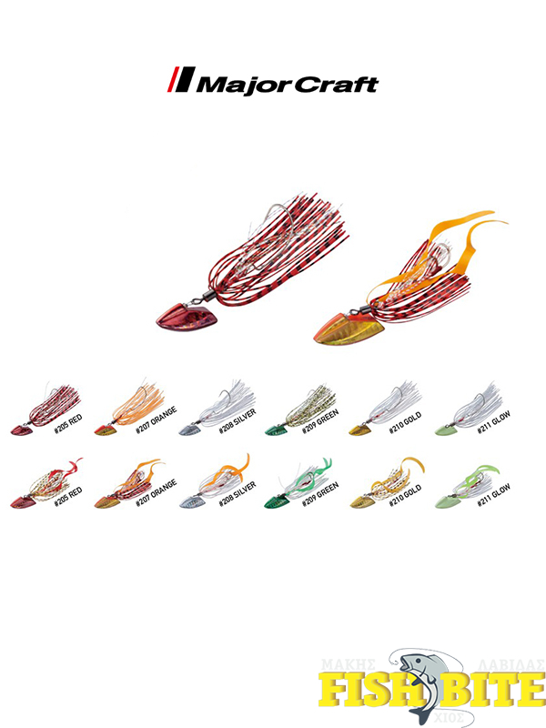 Leurre Major Craft Jig Rubber Through – 20g Plomb Coule