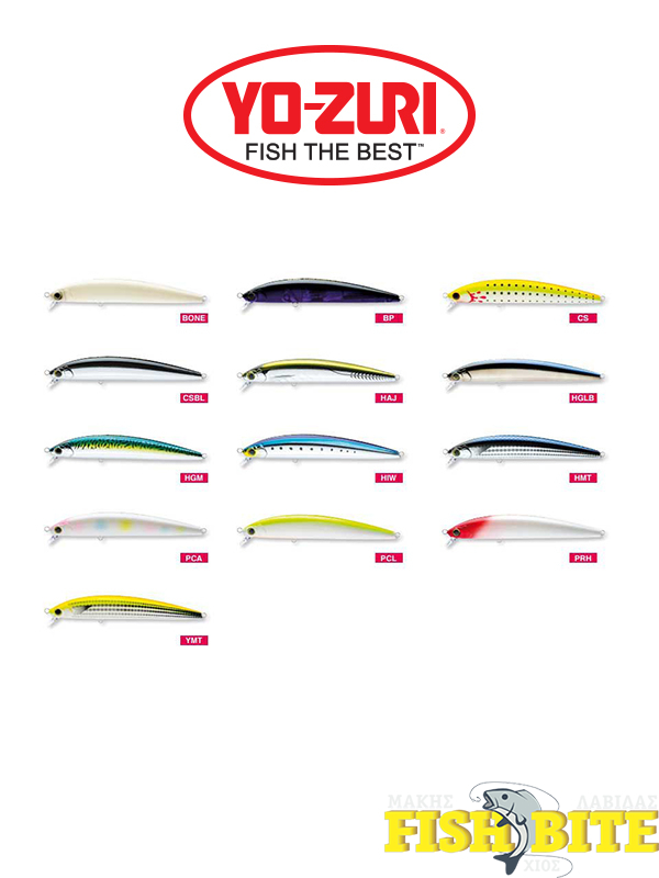 Leurre Flottant Yo Zuri Hydro Minnow 170 Mm – Long Cast, Couleur R1323-HRSN, Neuf