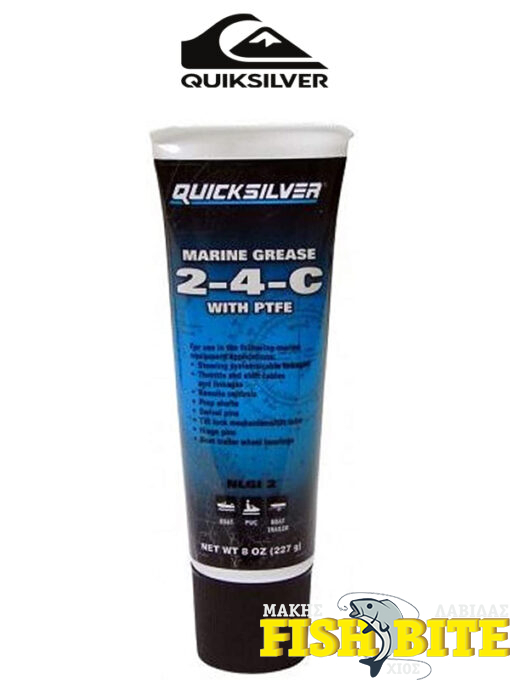 Quicksilver 2-4-C Marine Lubricant