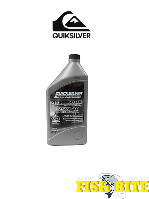 Συνθετικό Λάδι Quicksilver 25W - 40 - 1L