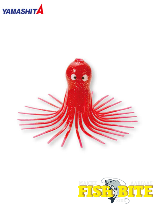 Yamashita Small Octopus Jig - Skirt (FPM)