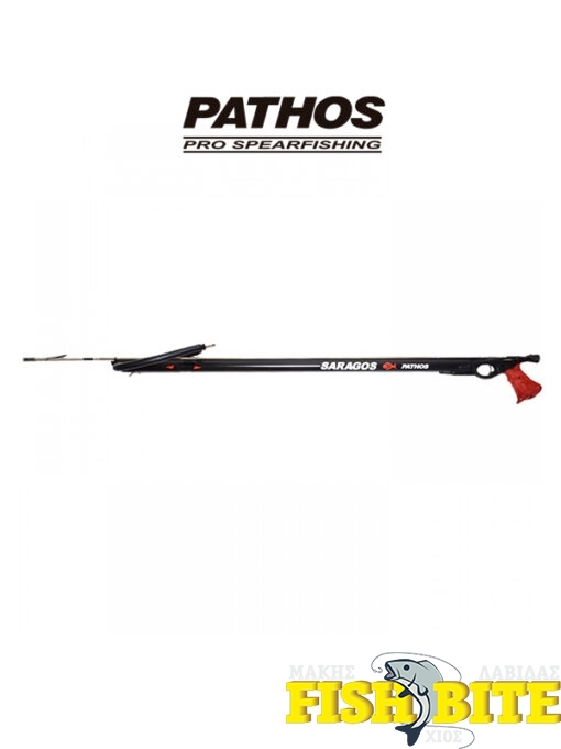 Ψαροντούφεκο Pathos-Saragos 90cm