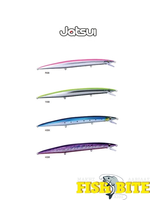 Τεχνητά Jatsui Raft 170mm