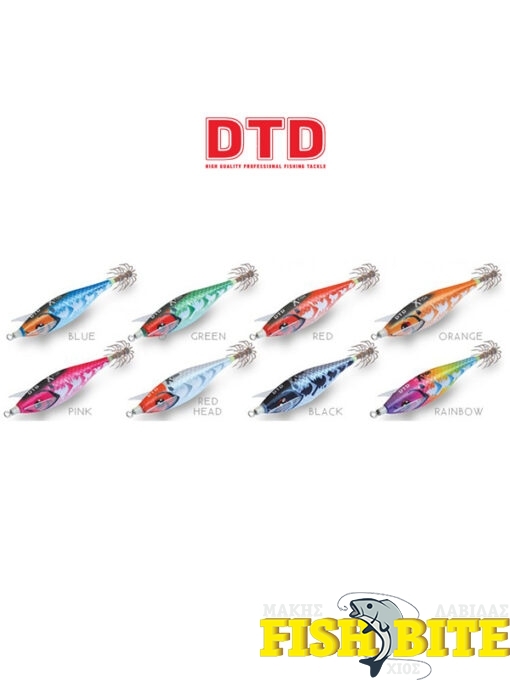 Καλαμαριέρες DTD X Fish 1.5