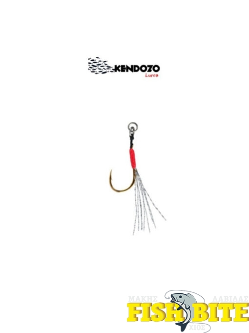 Kendozo Micro Assist Hook Single