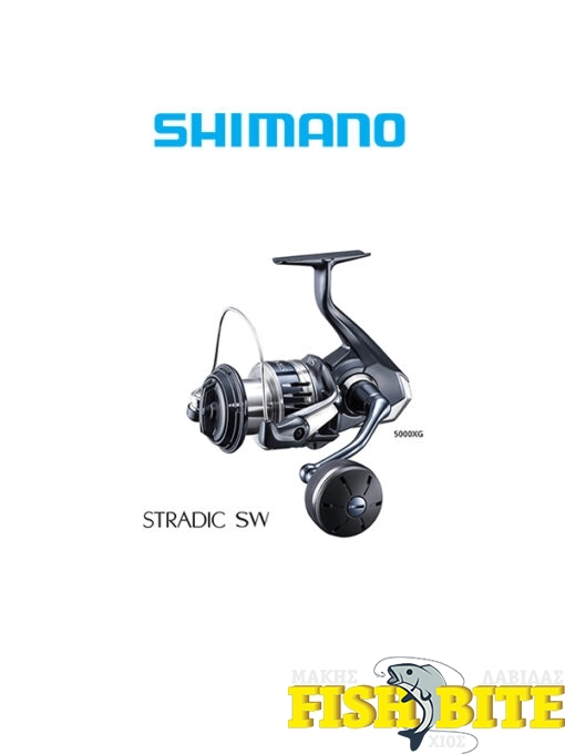 Μηχανισμός Shimano Stradic SW 5000XG