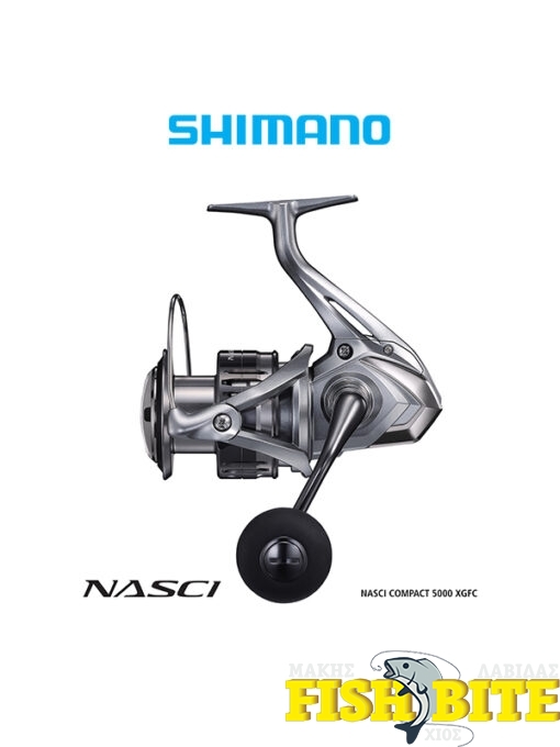 Μηχανισμός Shimano Nasci C5000XG