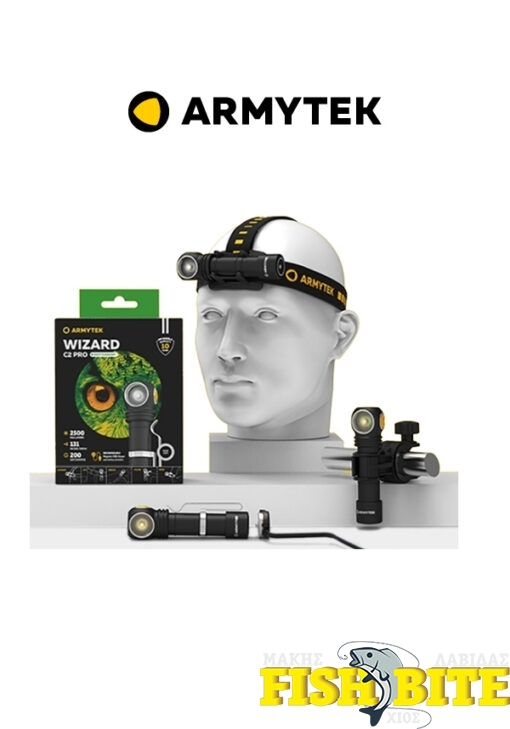 Armytek Wizard C2 Pro Magnet Usb