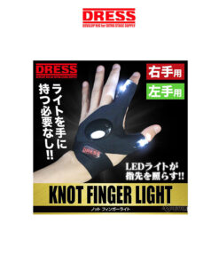 Dress Knot Finger Light