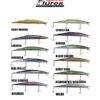 Τεχνητά Spanish Lures Gudari 170S