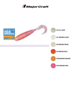 Paraworm Grub Model Major Craft 2.3''
