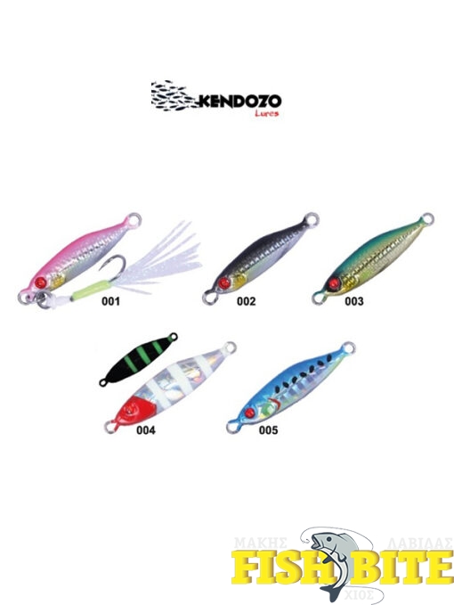 Πλάνοι Kendozo Micro Bait 7gr
