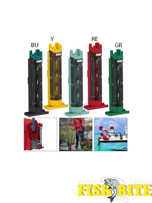 Βάσεις Καλαμιών Mebao MB-280 Light