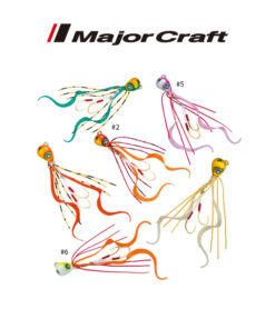 Πλάνοι Major Craft Nano Rubber