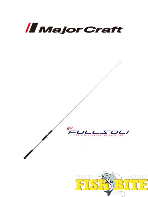 Καλάμι Major Craft New Fullsoli Light Jigging