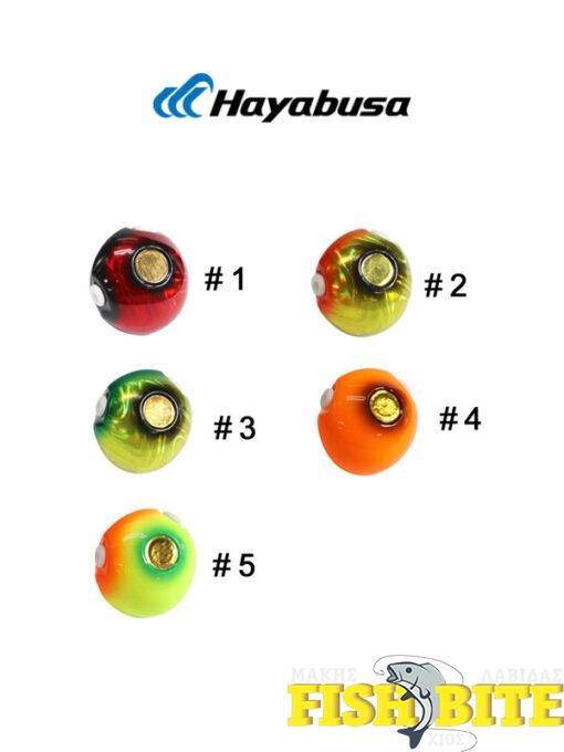 Hayabusa Ανταλλακτικό Κεφάλι για Free Slide VS PLUS P-567