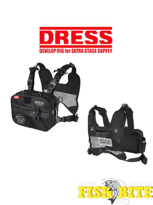 Σακίδιο Στήθους DRESS Tactical Chest Bag