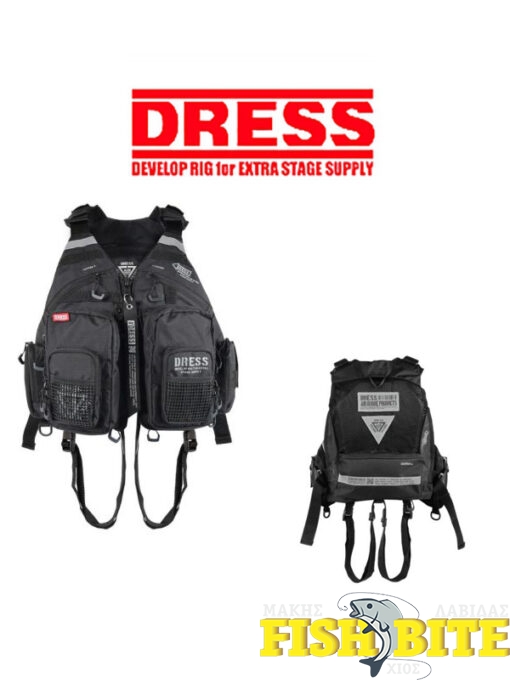 Γιλέκο Ψαρέματος Dress Airborne Light Game Vest