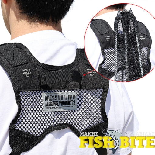 Σακίδιο Στήθους DRESS Tactical Chest Bag