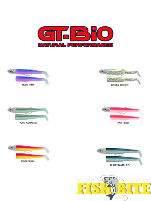 Σιλικόνη GT-Bio Roller Shad Combo