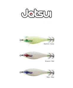 Καλαμαριέρες Jatsui Rush Sutte Rubber Dress #1.5