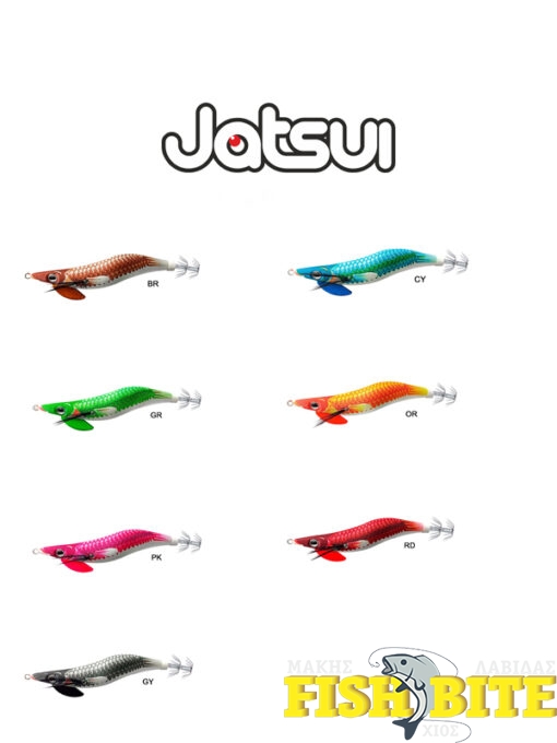 Καλαμαριέρες Jatsui Kabo Squid Refish #3.0