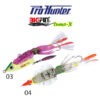 Τεχνητό Prohunter Big Fin Complete