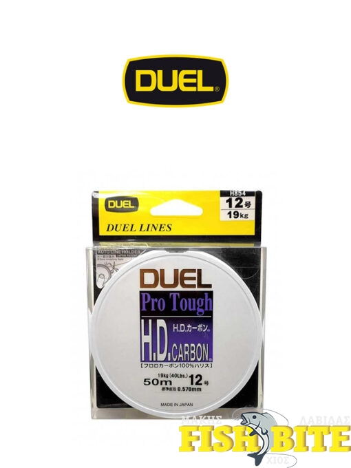 Αόρατη Μεσινέζα Duel H.D.Carbon™