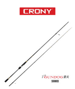 Καλάμι Crony Gundog +Plus Seabass 922