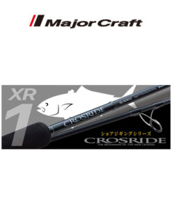 Καλάμι Major Craft Shore Jigging Crosride 1G Class XR1-962M/LSJ