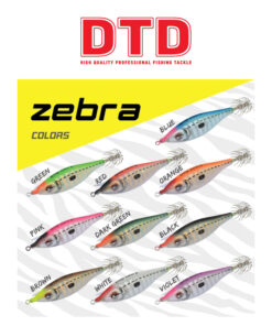 Καλαμαριέρες DTD Zebra #1,5