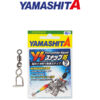 Yamashita Squid RS Snap YS #S