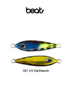 Beat Potbelly 130g
