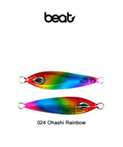 Beat Potbelly 130g