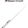 Καλάμια Major Craft Giant Killing 1G Light Jigging S63ML