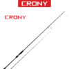 Καλάμι Crony Gundog Seabass III 2.74m 7-40gr